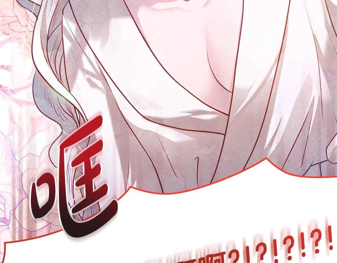 第246页