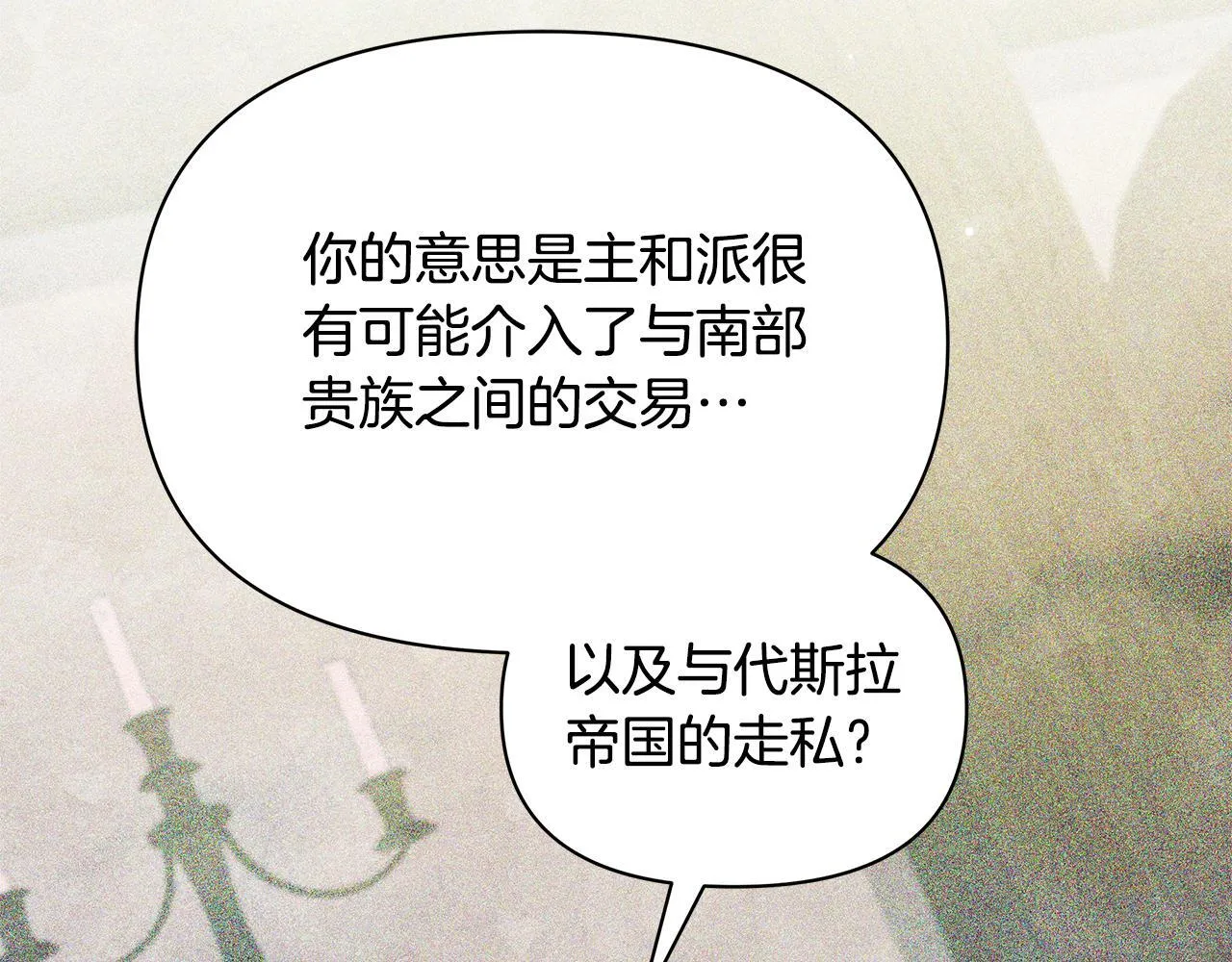 第411页