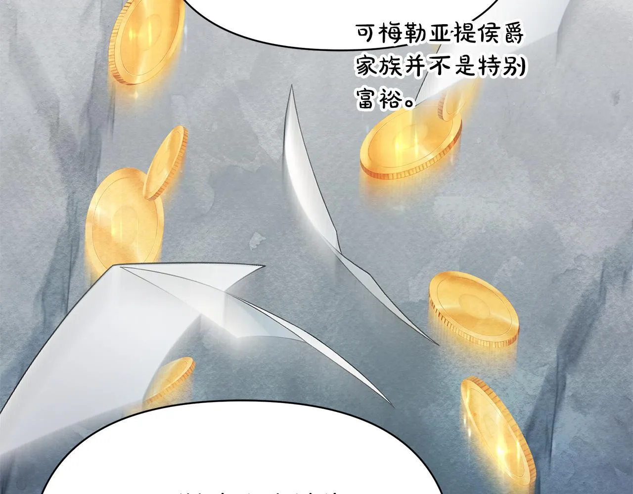第390页