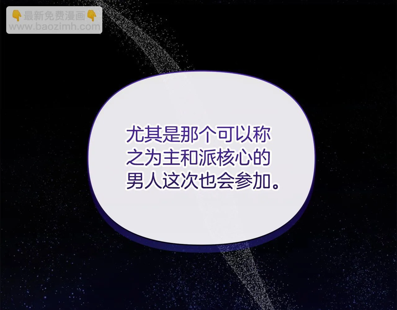第339页