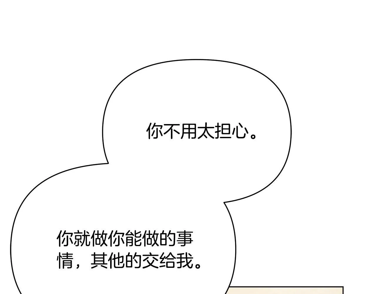 第441页
