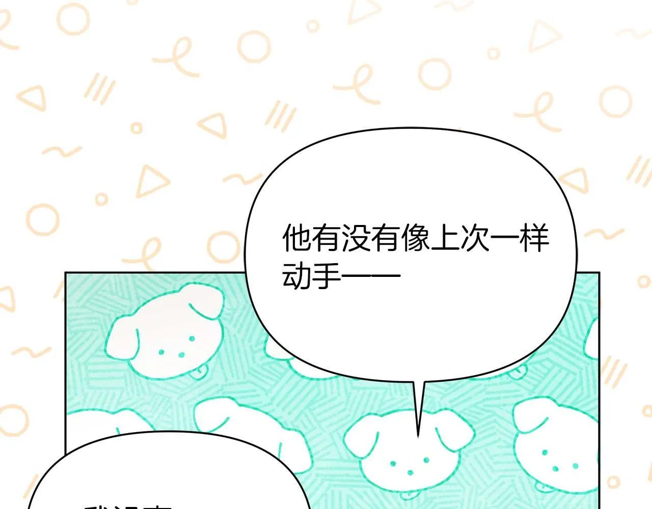 第465页