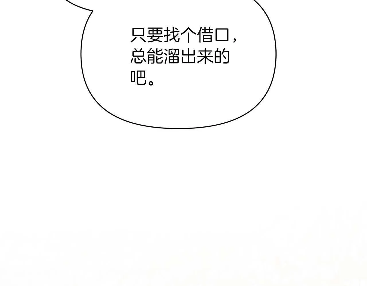 第357页