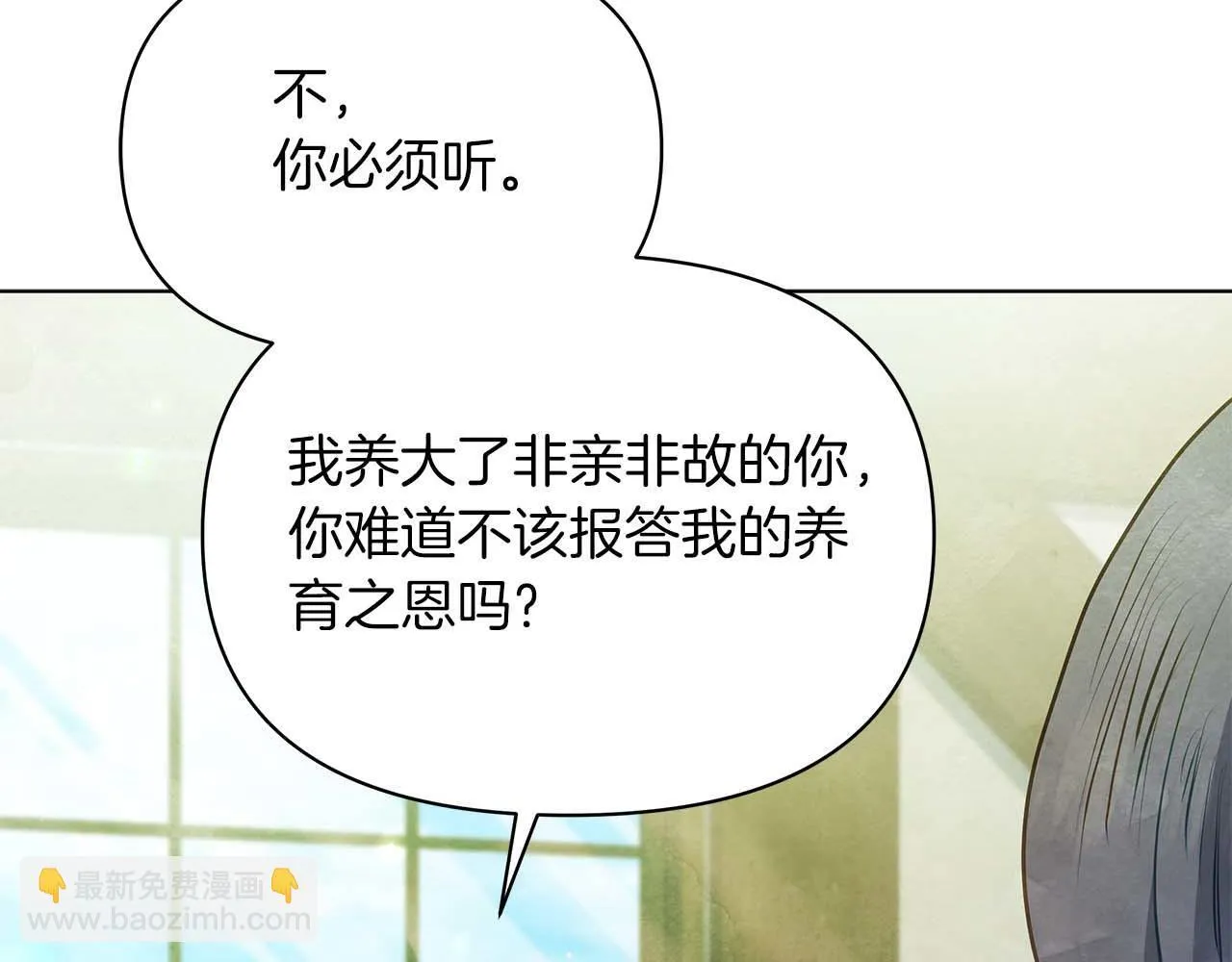 第378页
