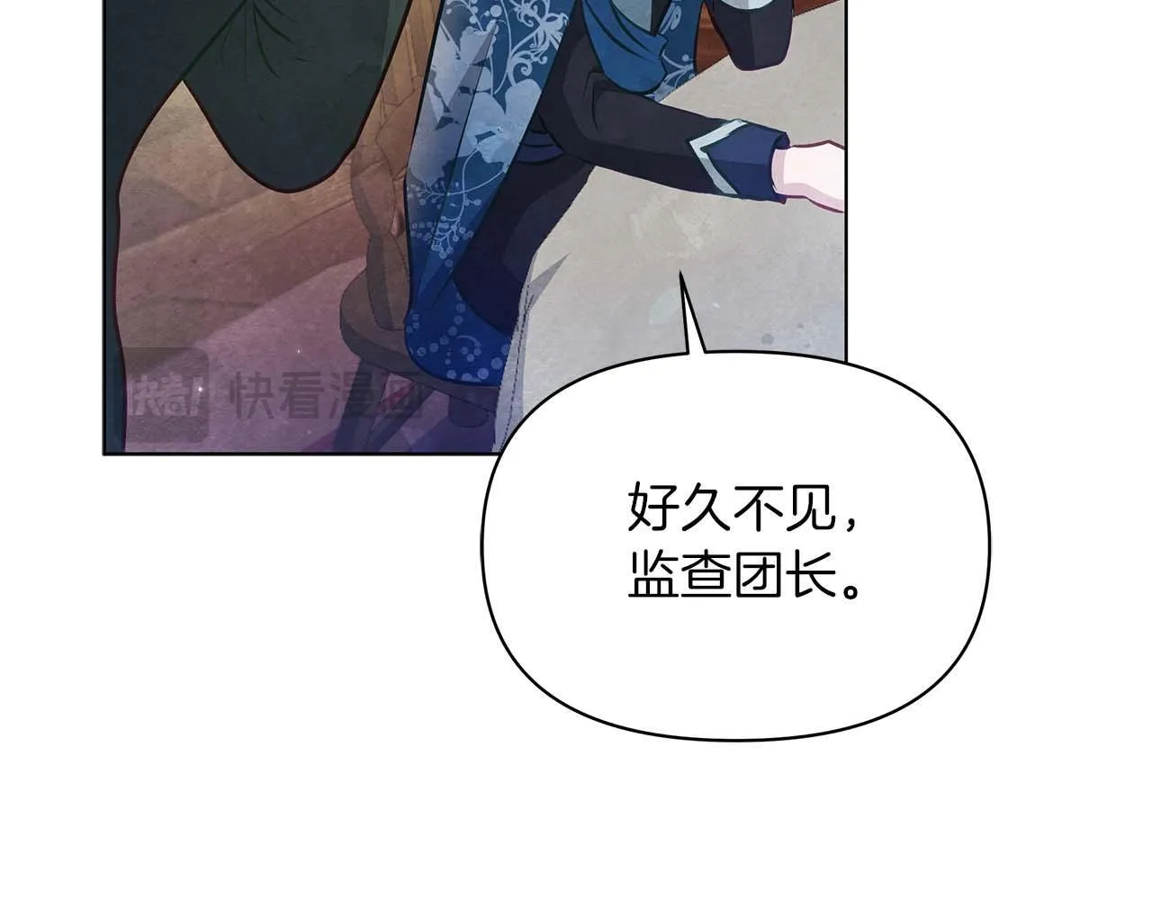 第246页