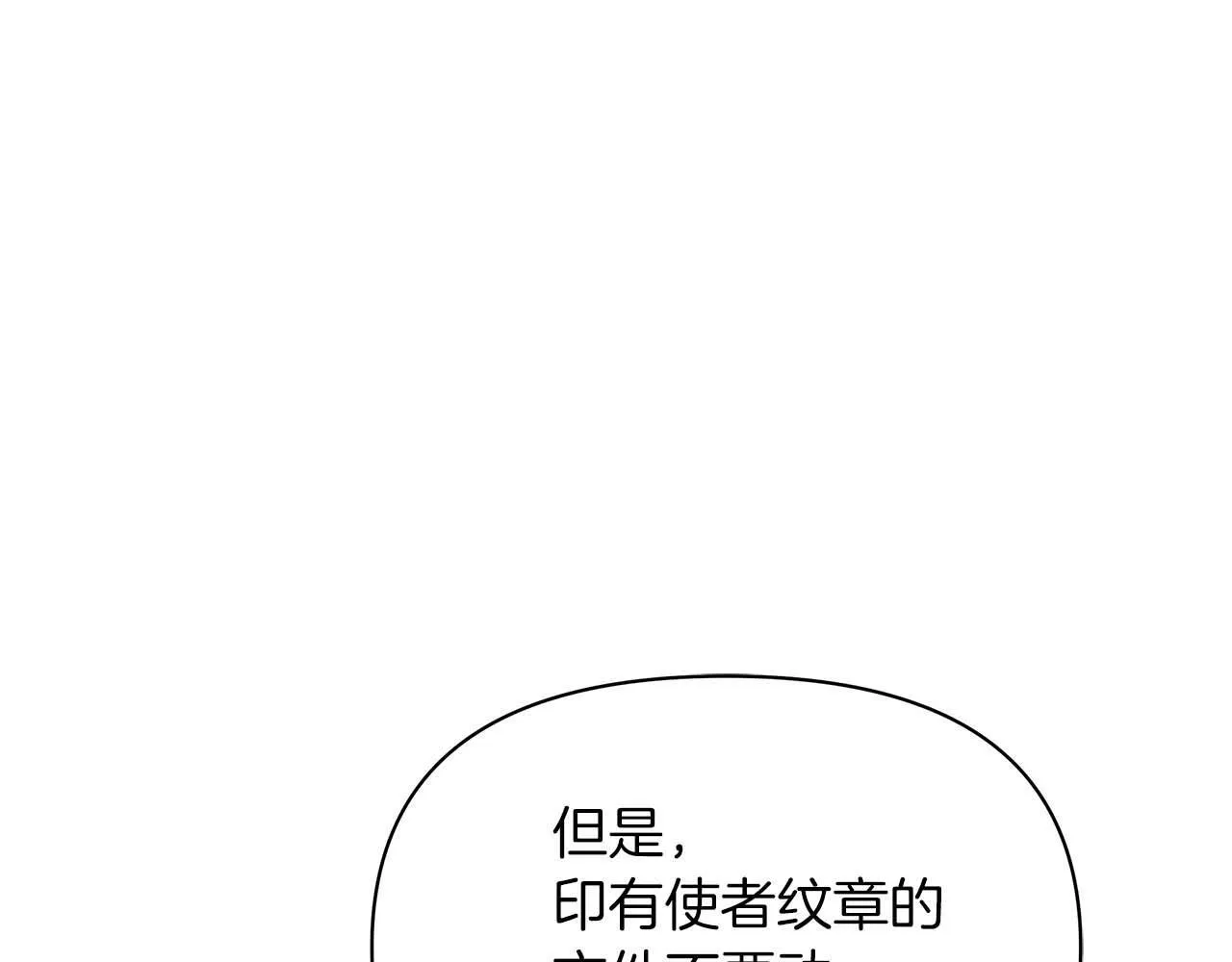 第399页