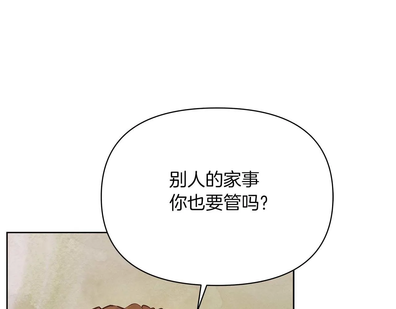 第303页