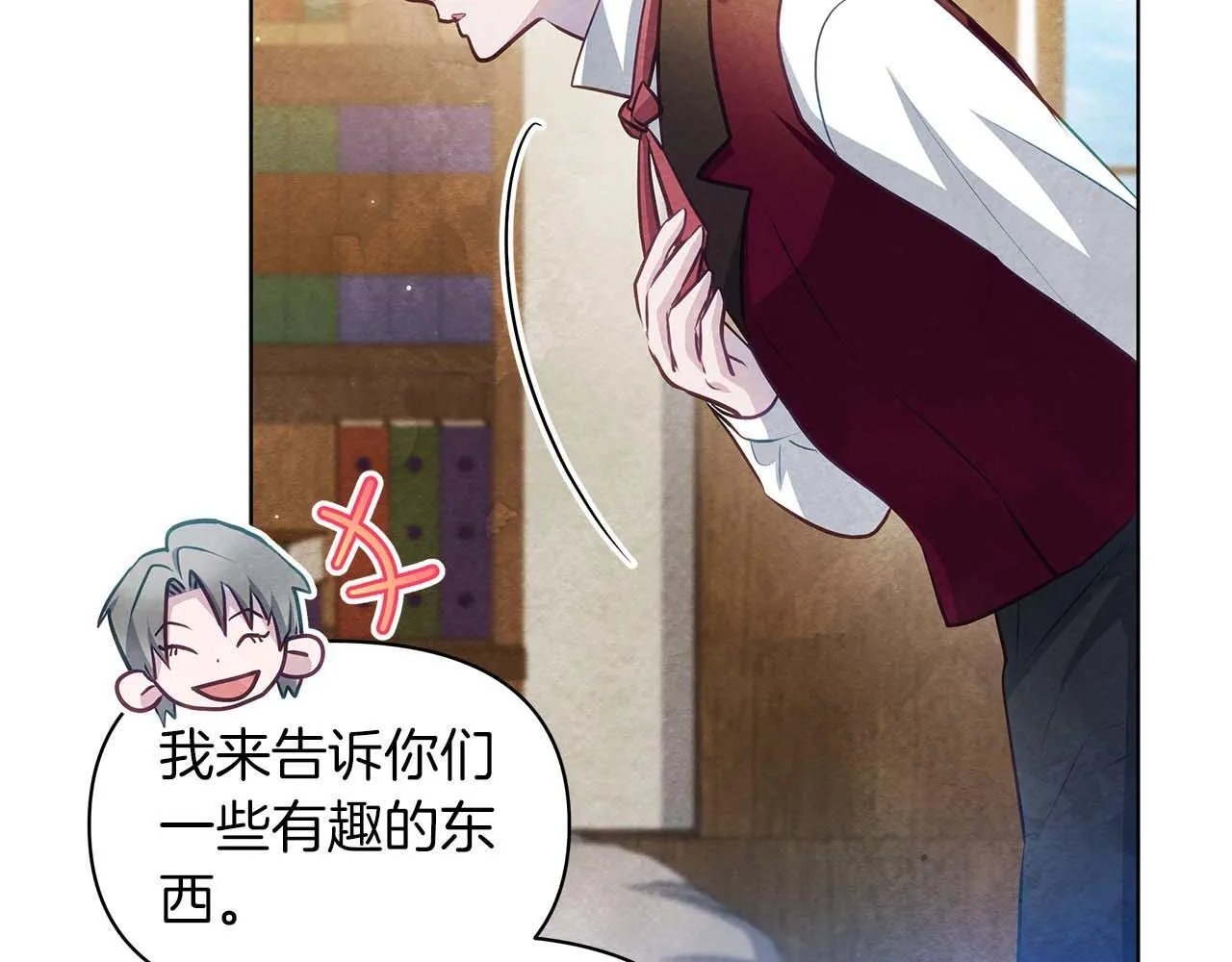 第87页