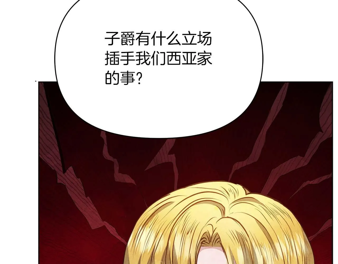 第312页