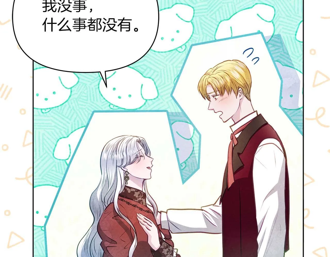 第468页