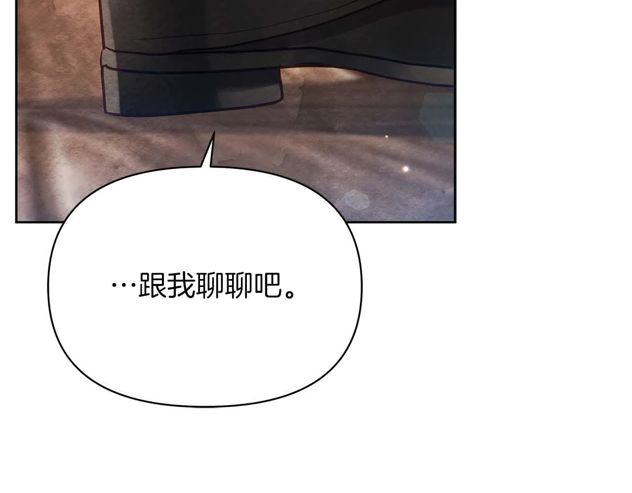 第288页