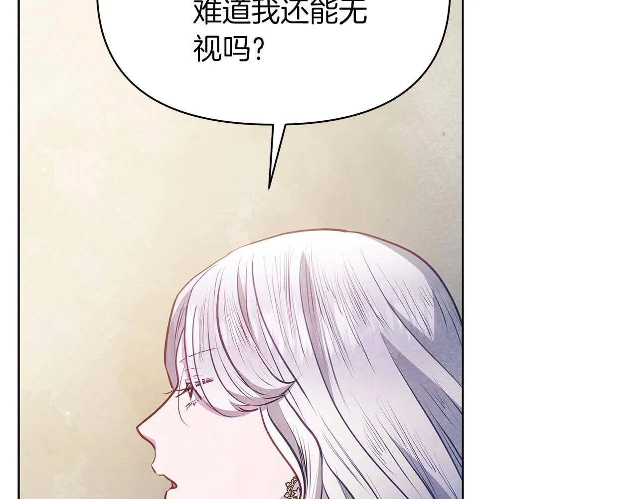 第351页