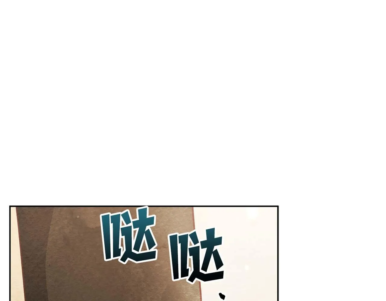第282页