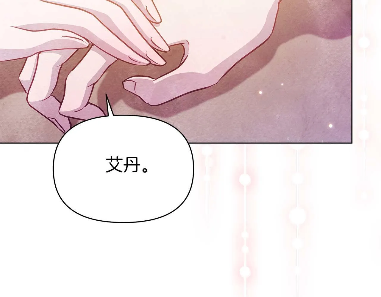 第324页