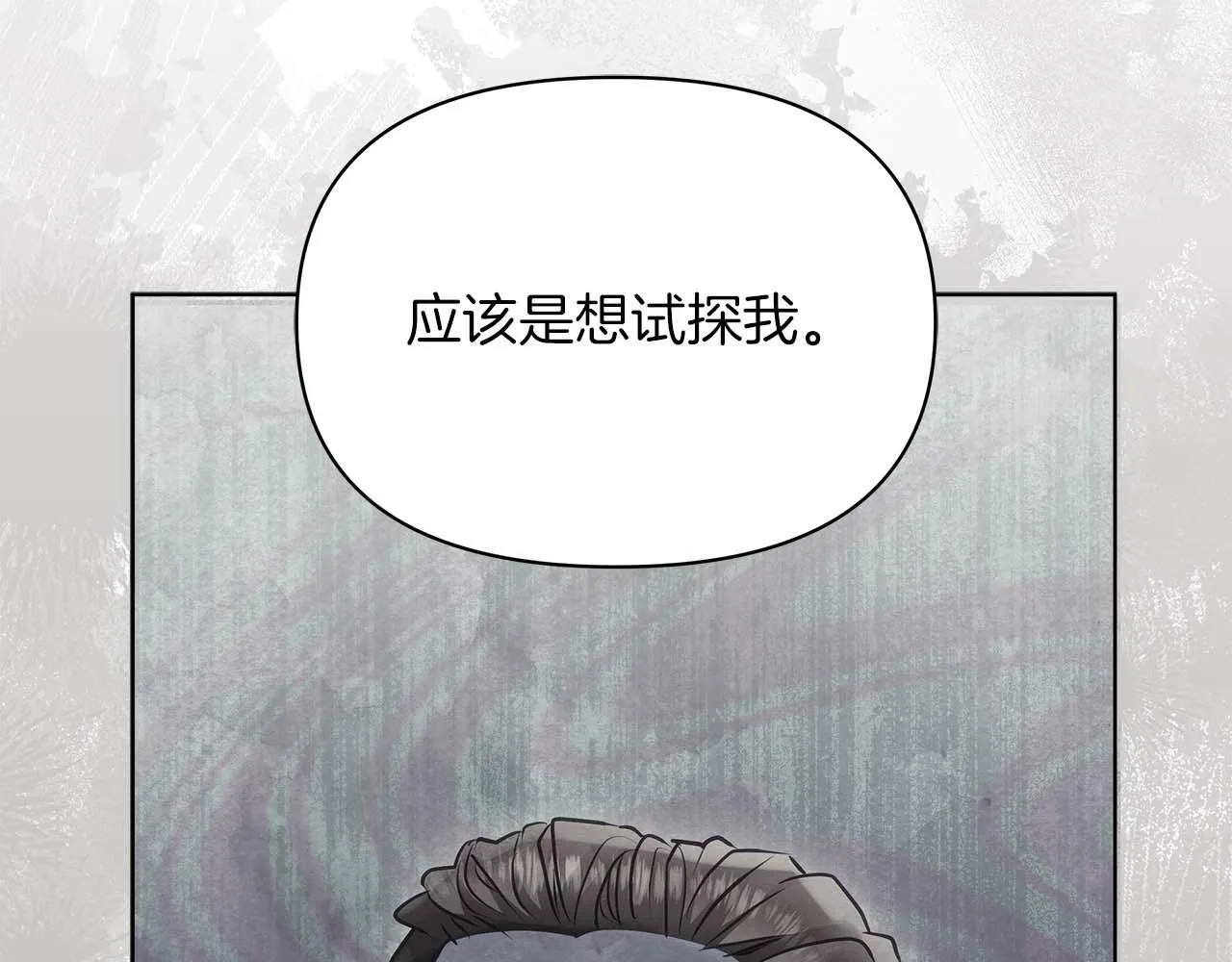 第336页