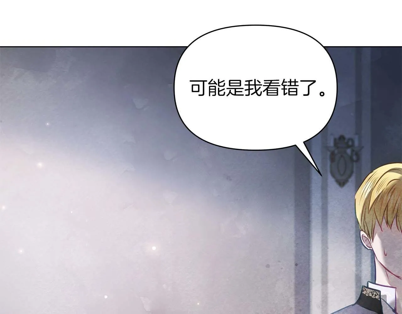 第591页