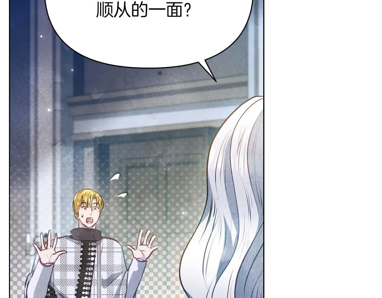 第453页