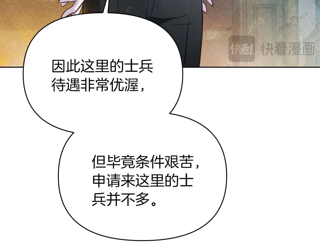 第537页