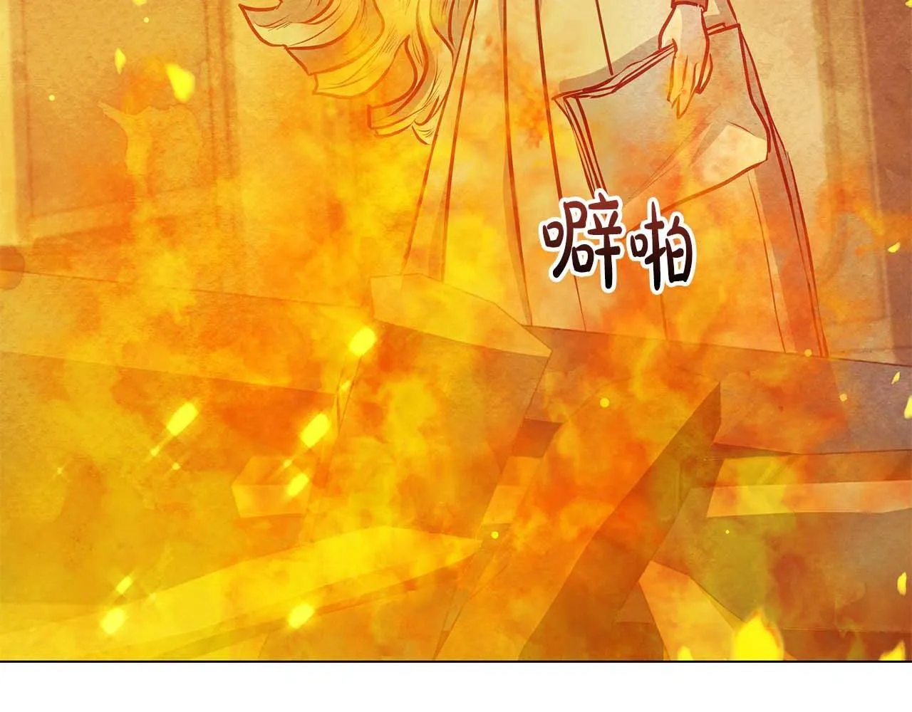 第369页