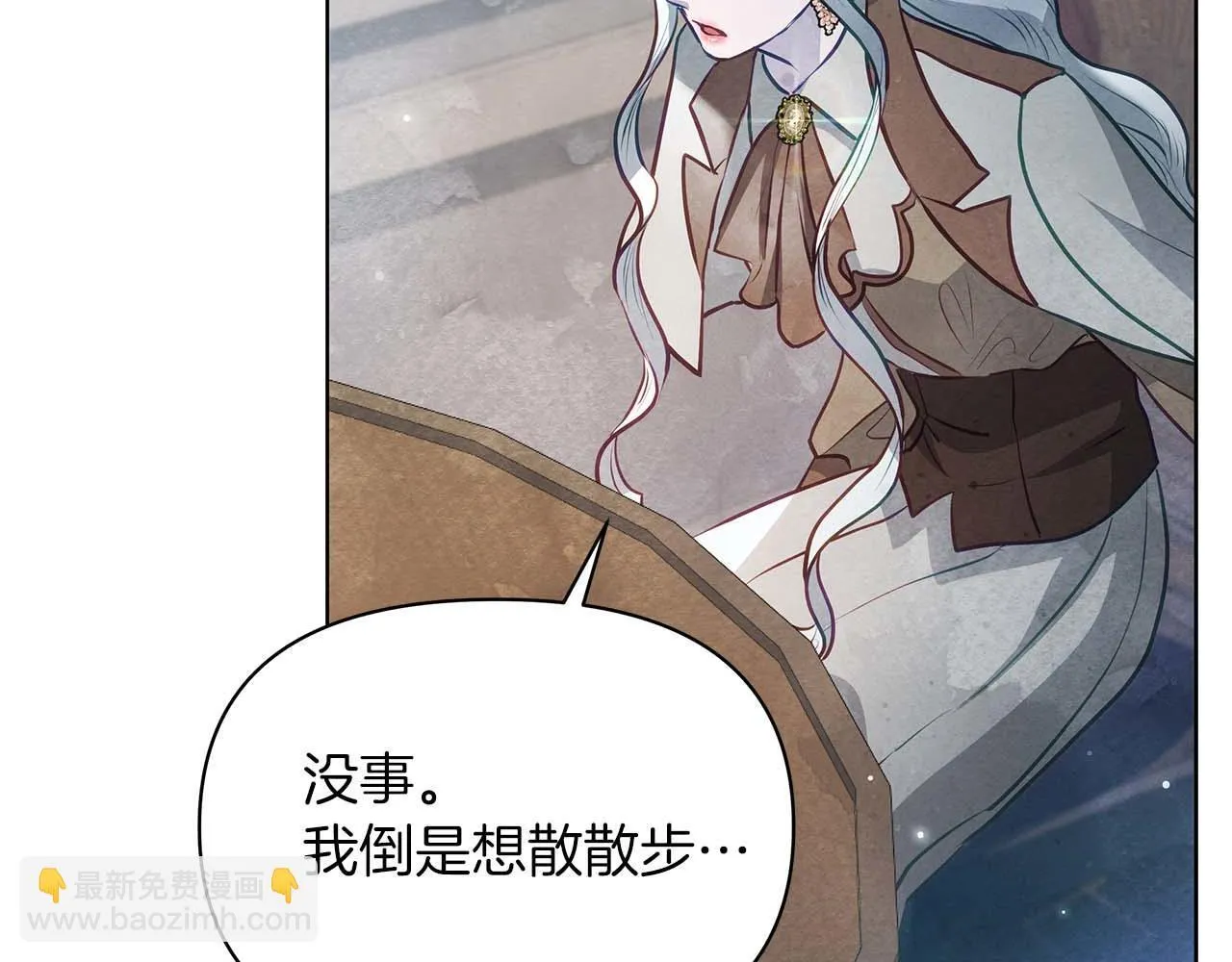 第495页