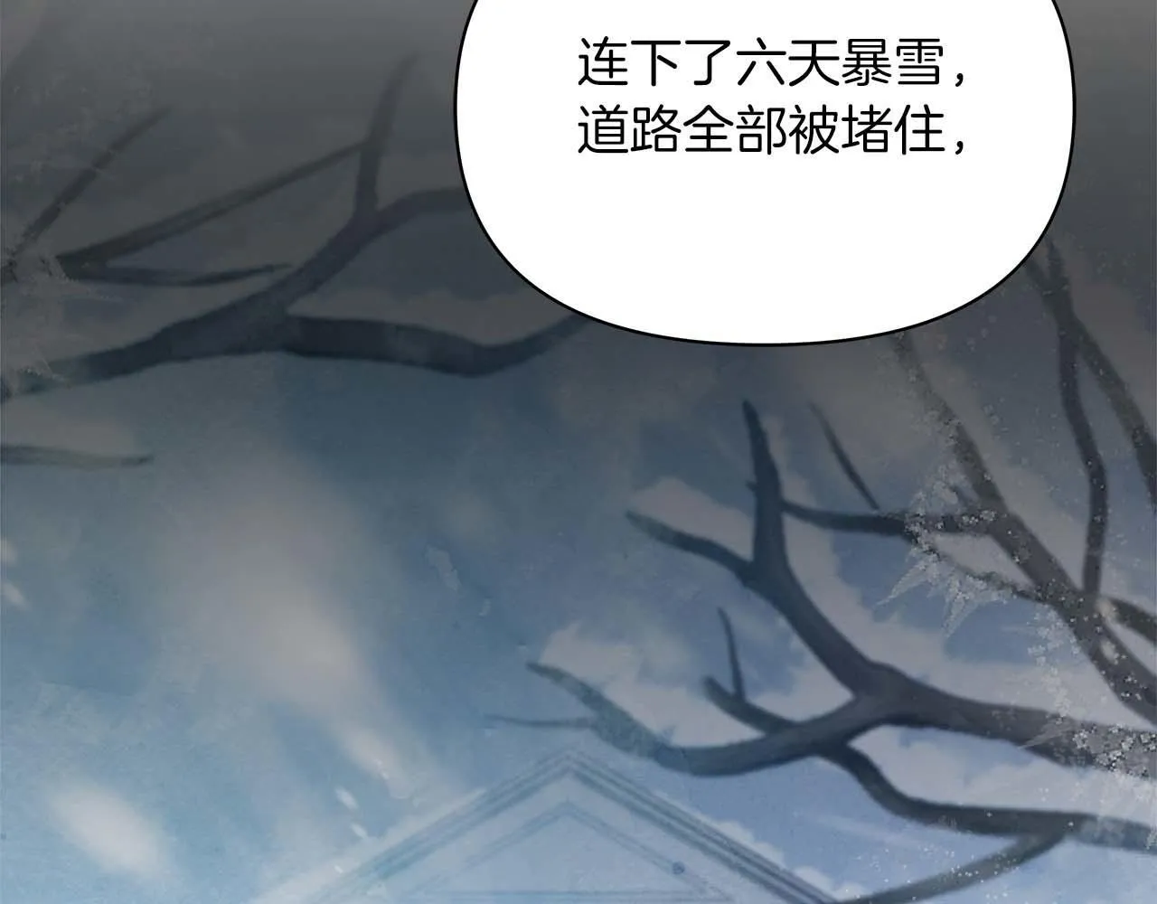 第513页