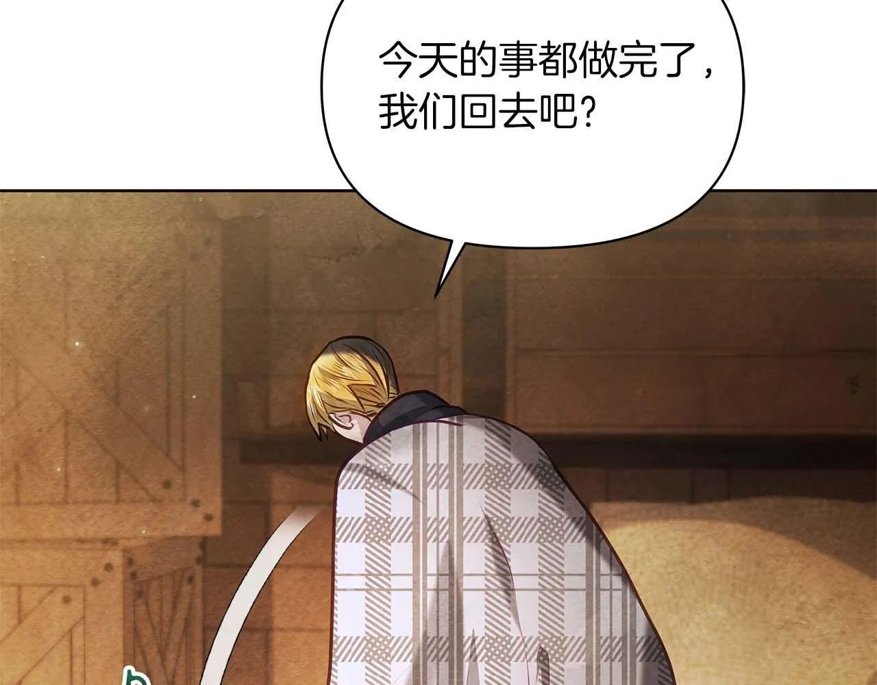第273页