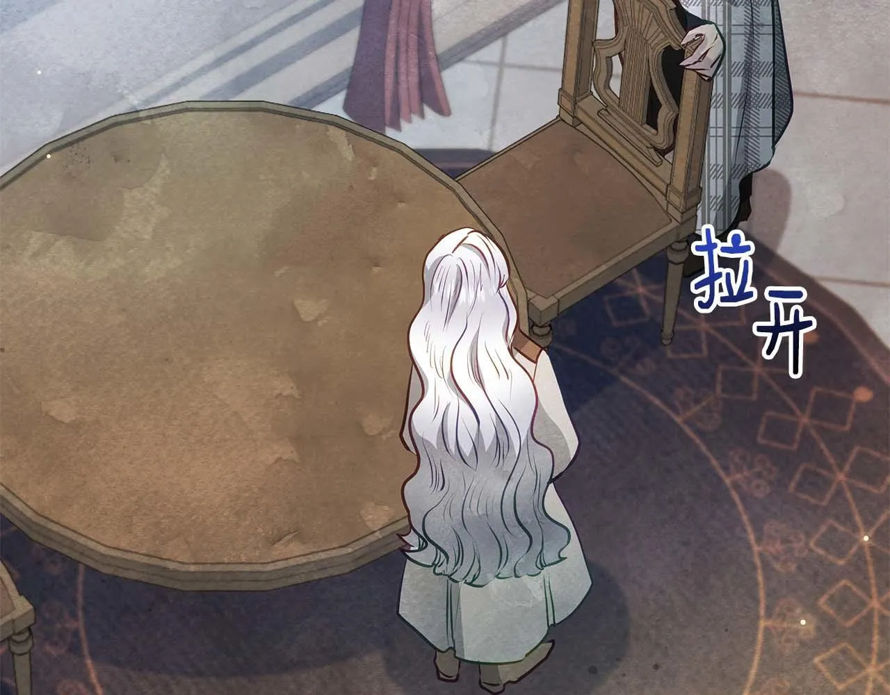 第486页