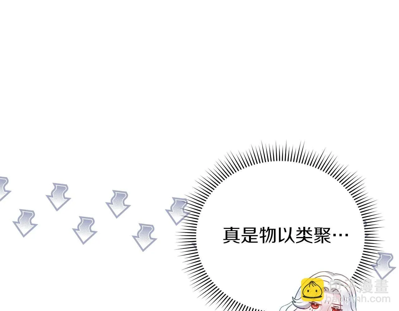 第258页