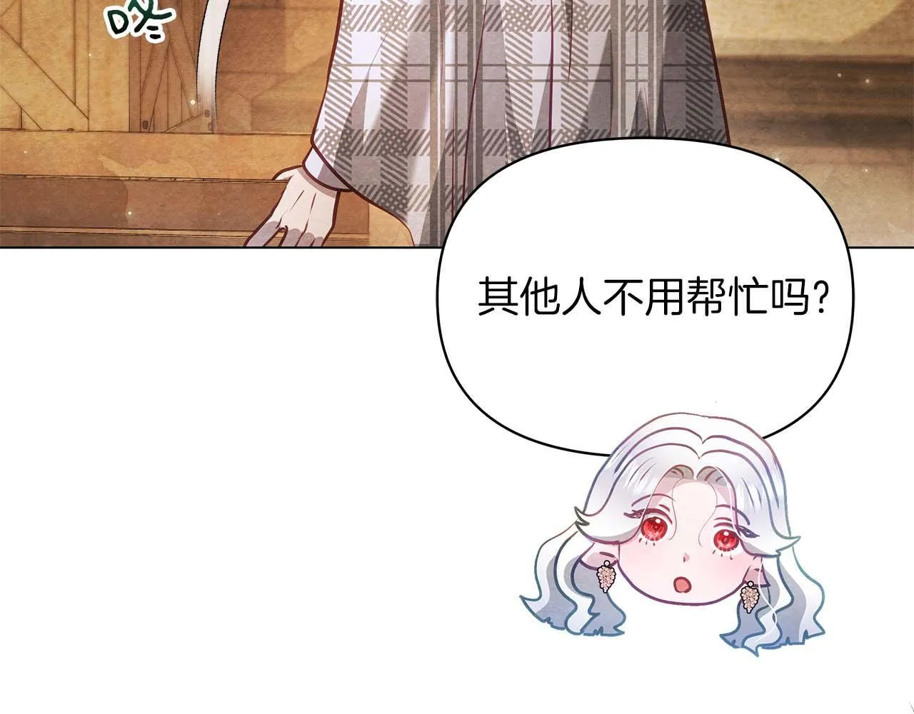 第276页