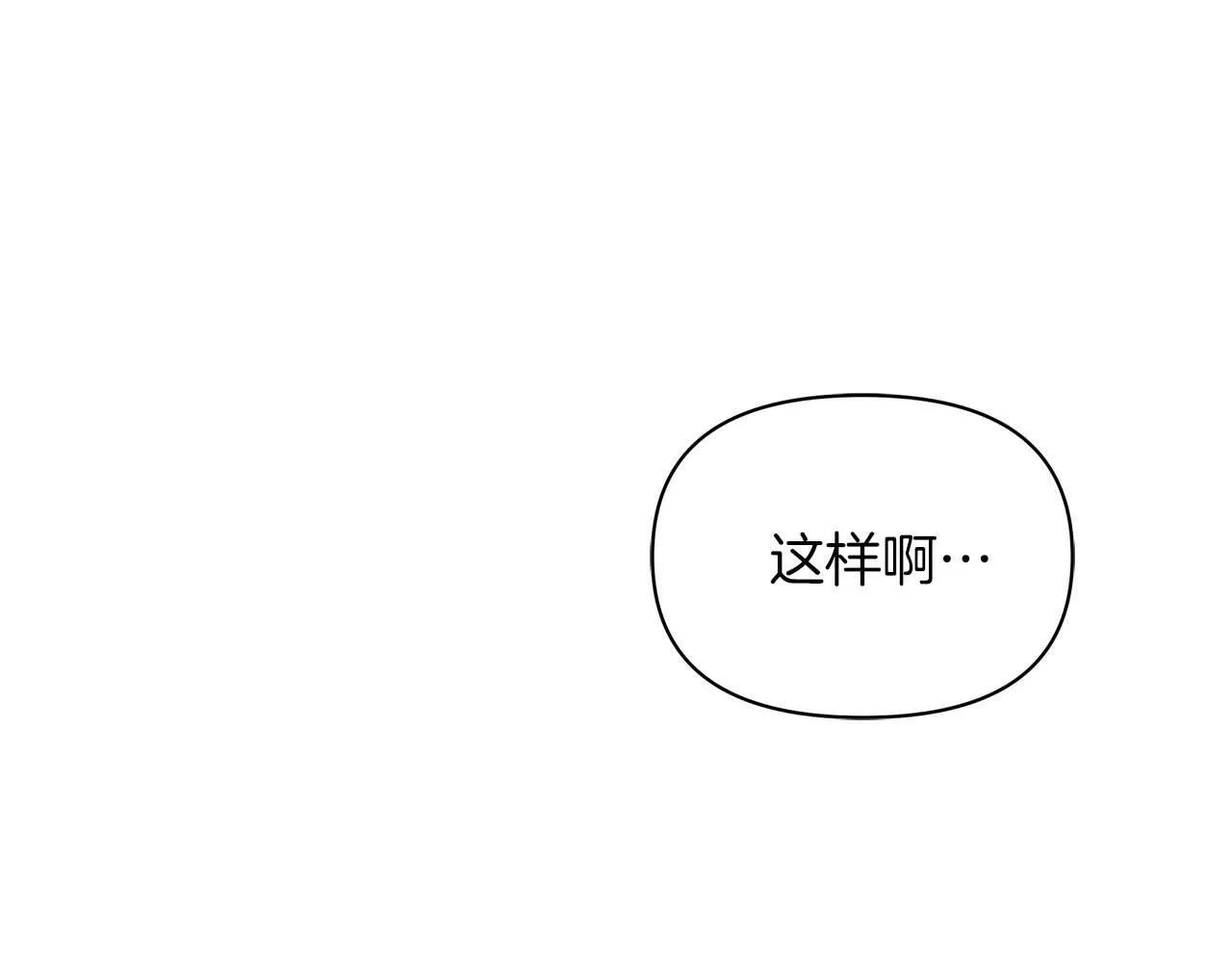 第282页