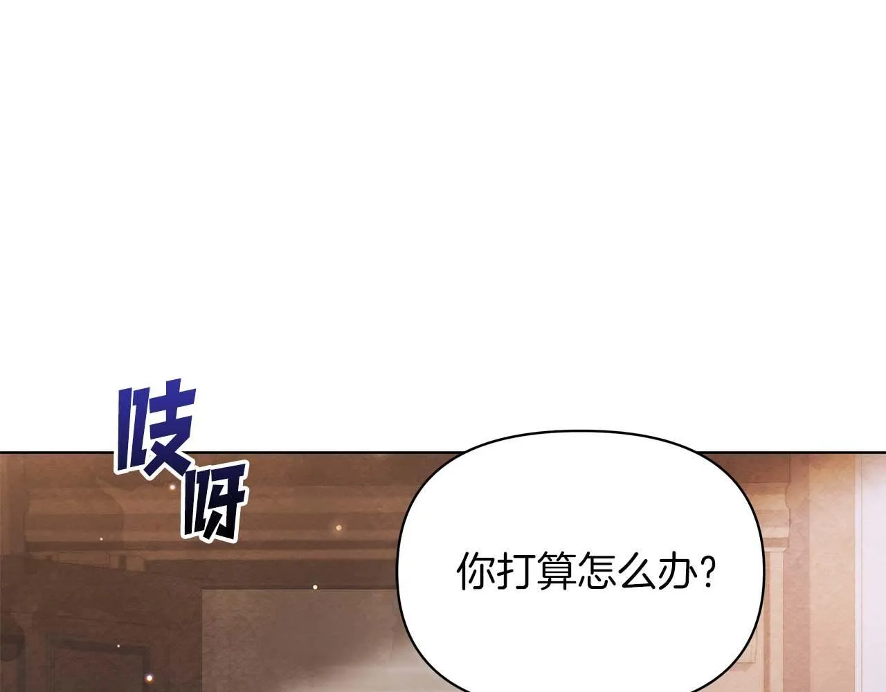 第348页