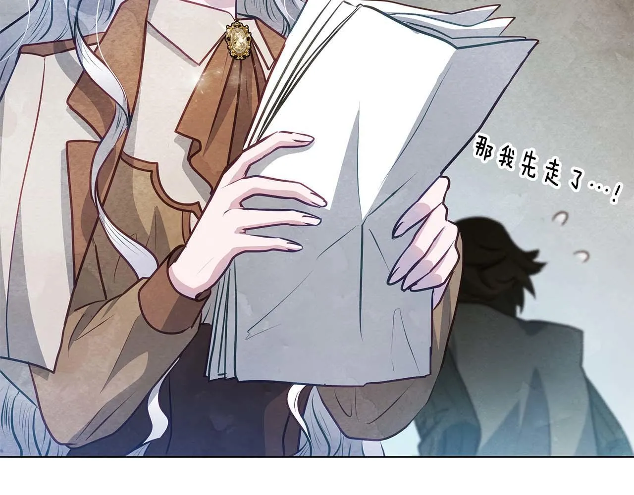 第312页