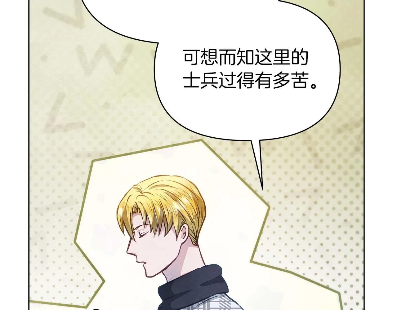 第264页