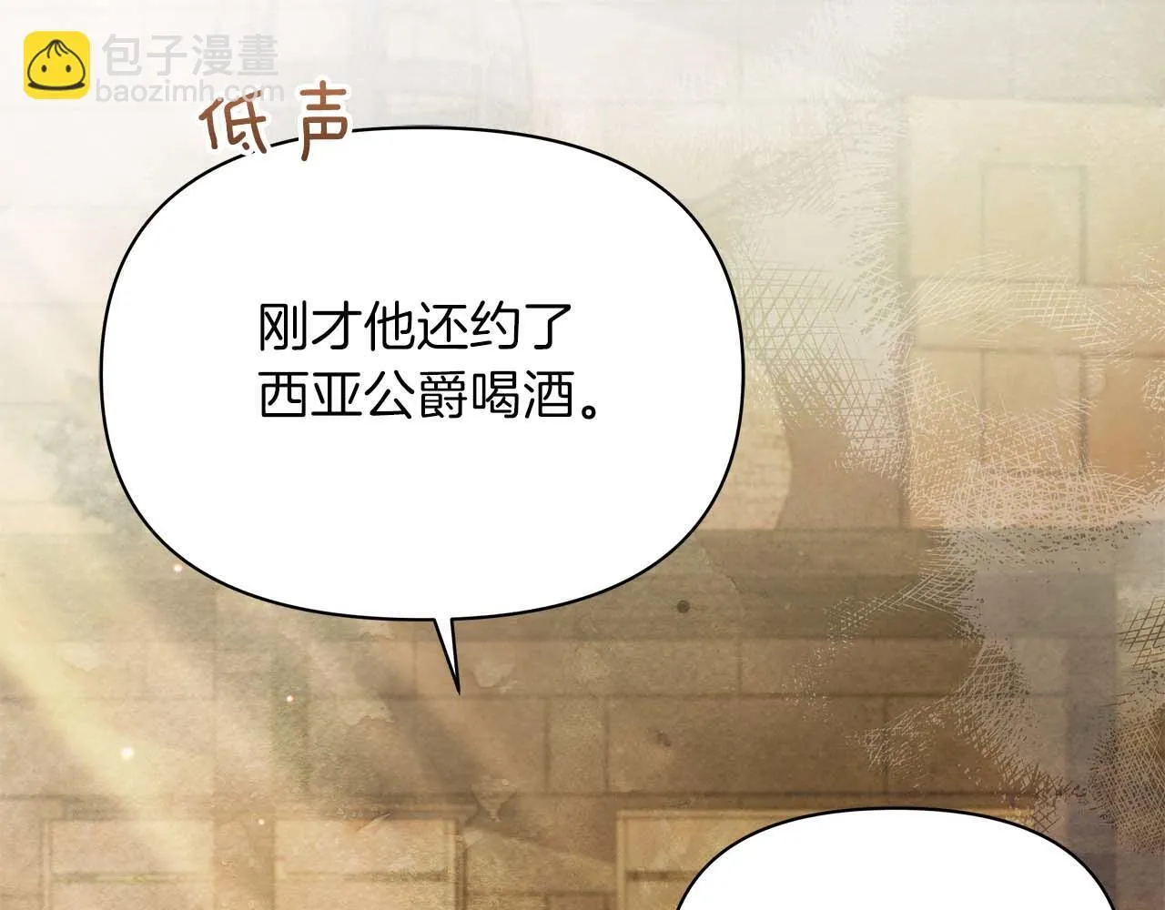 第249页