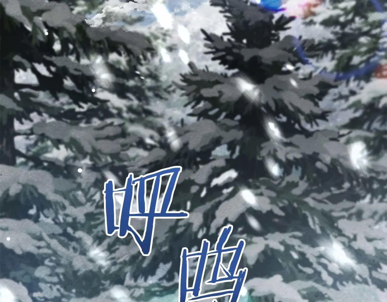 第201页