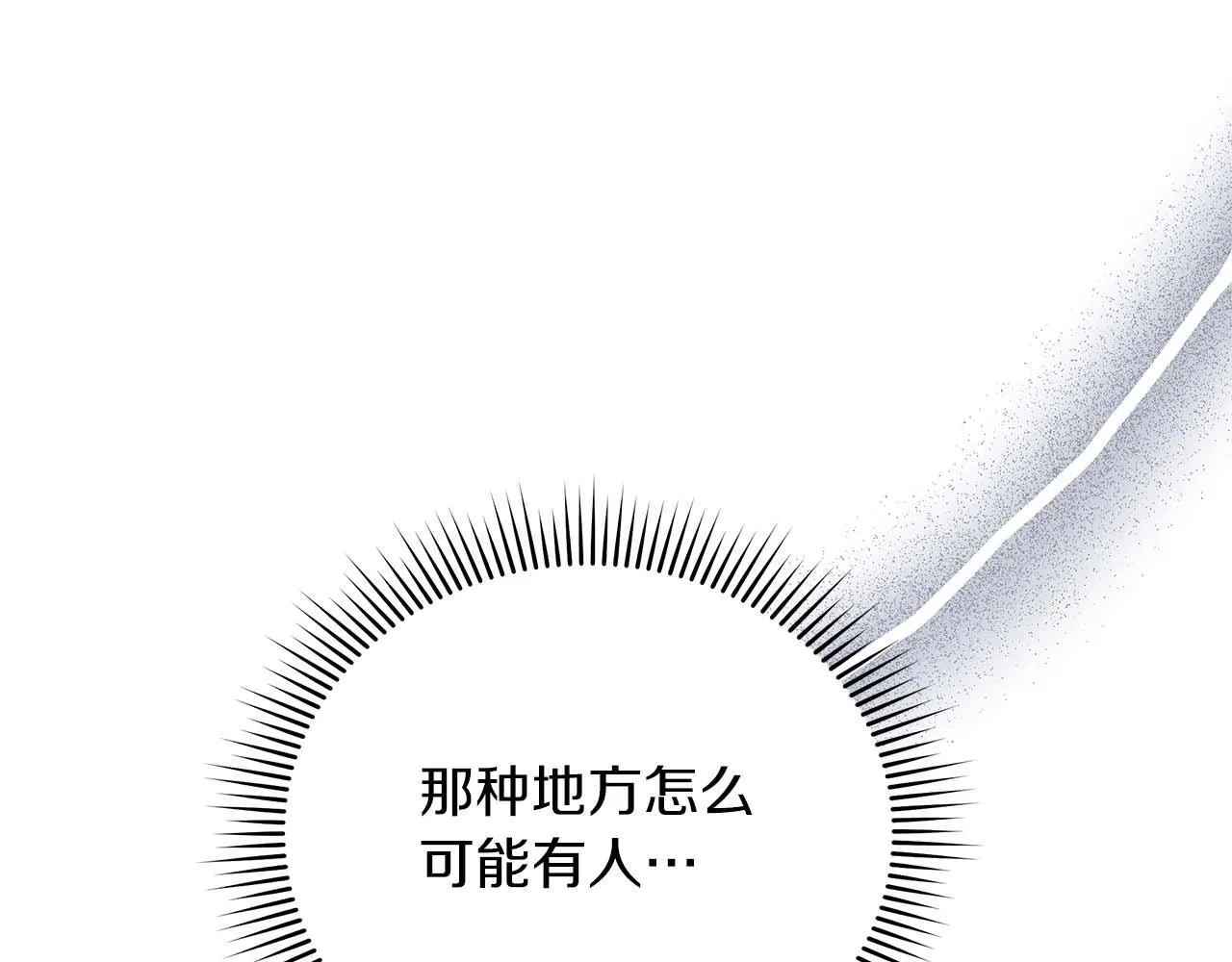 第615页