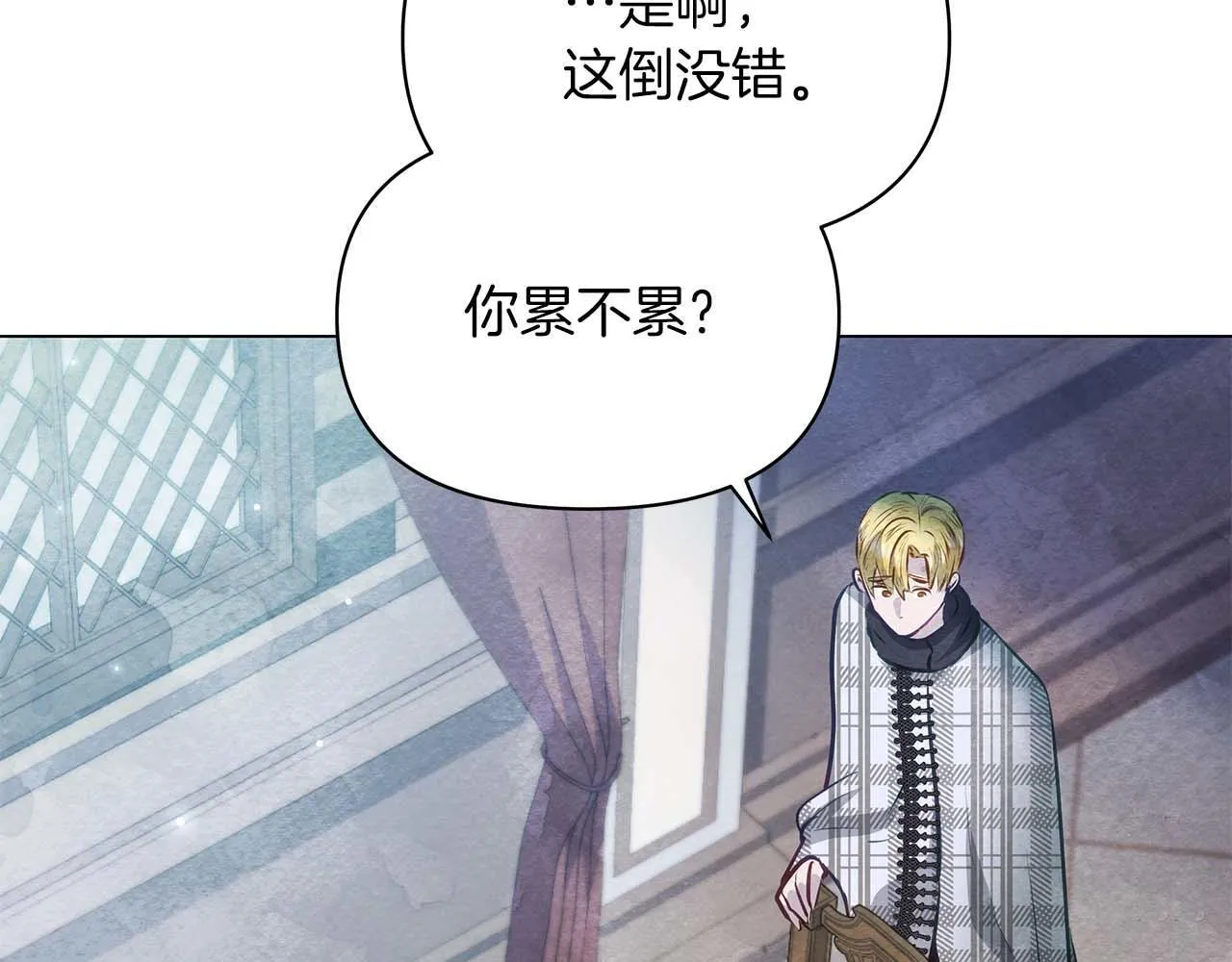 第483页