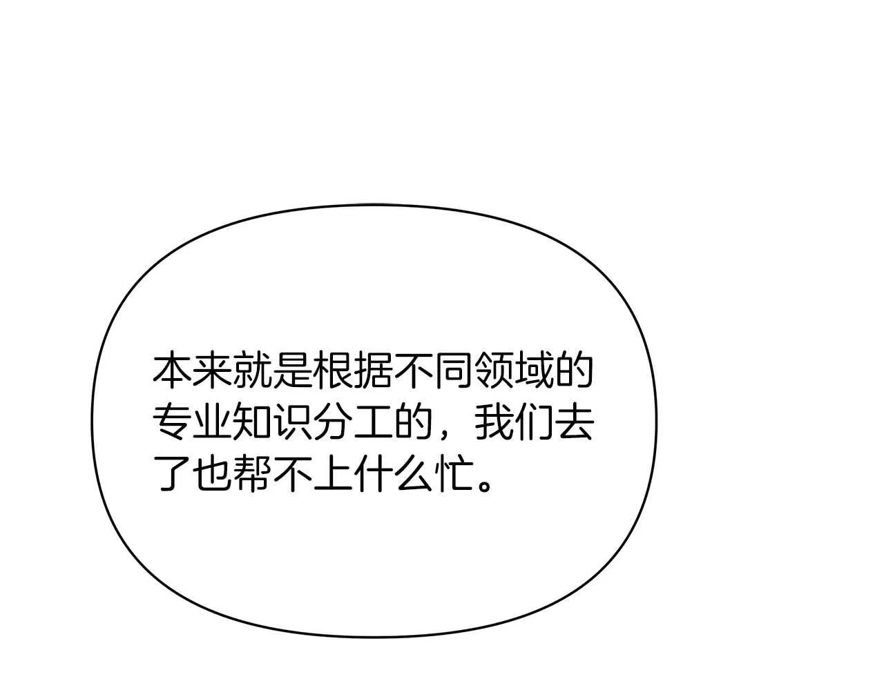 第279页