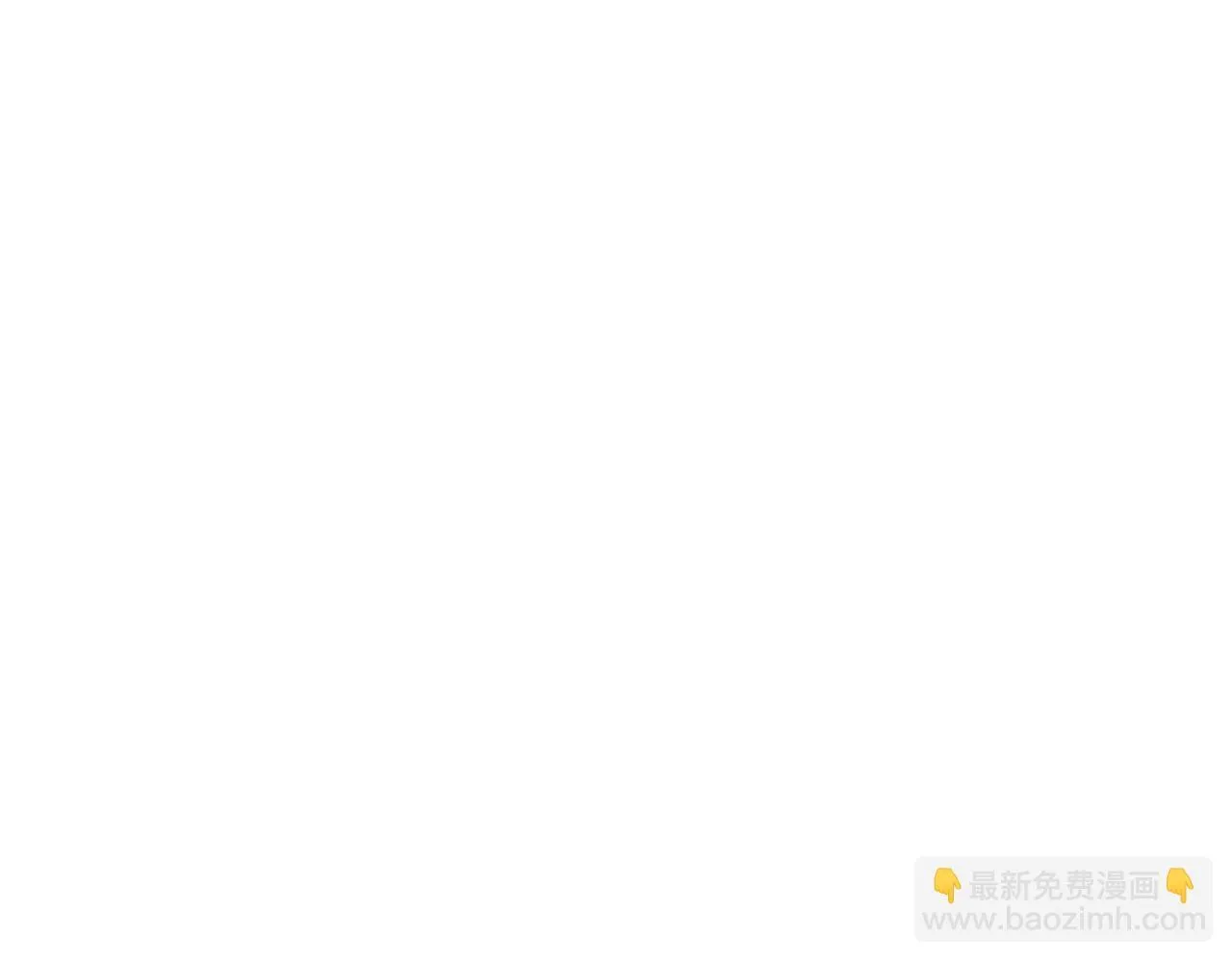 第588页