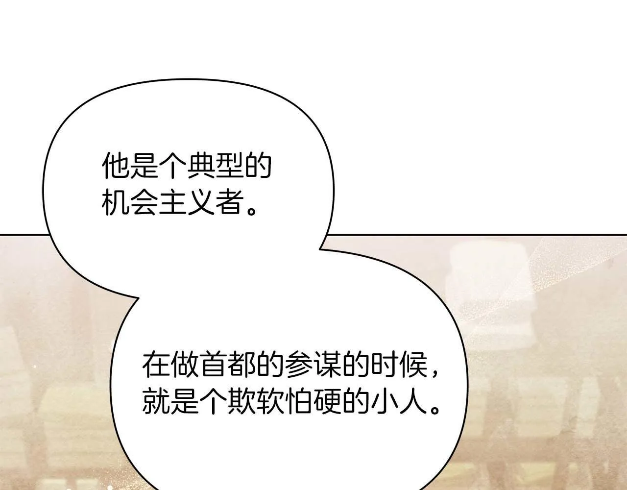 第228页