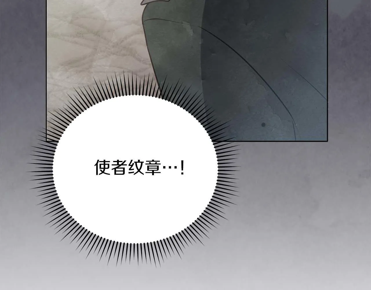 第369页