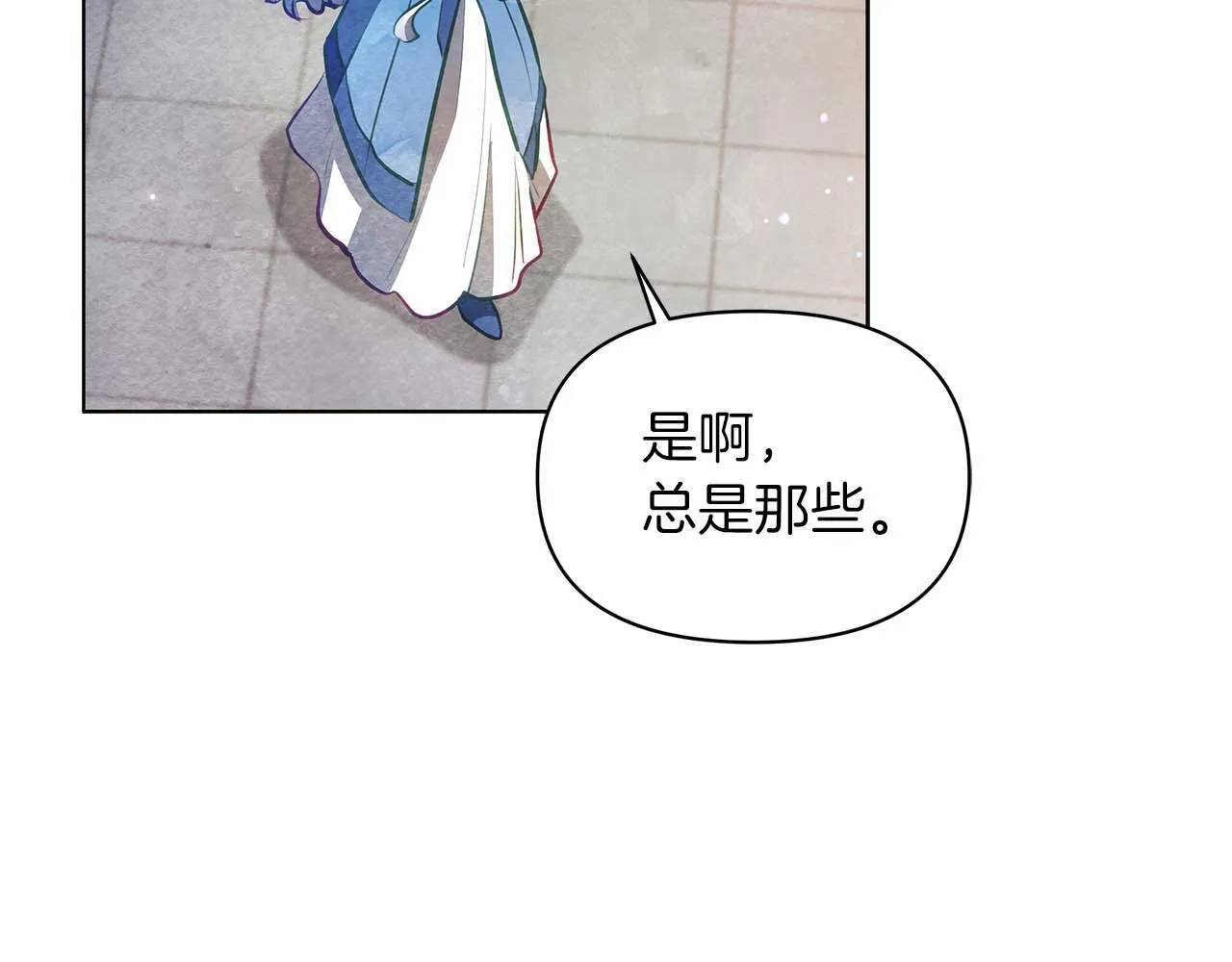 第330页