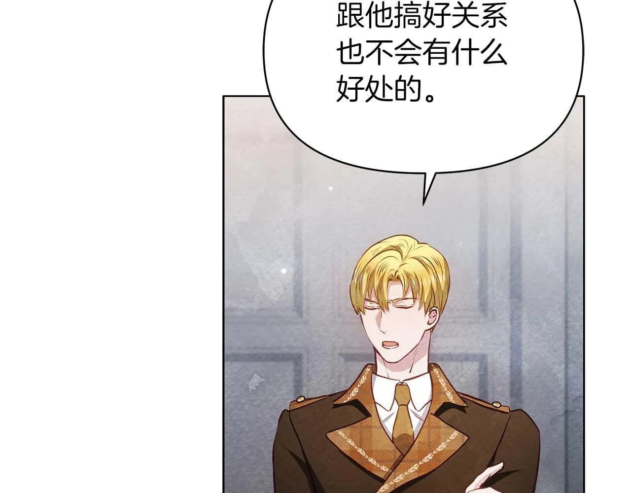 第270页