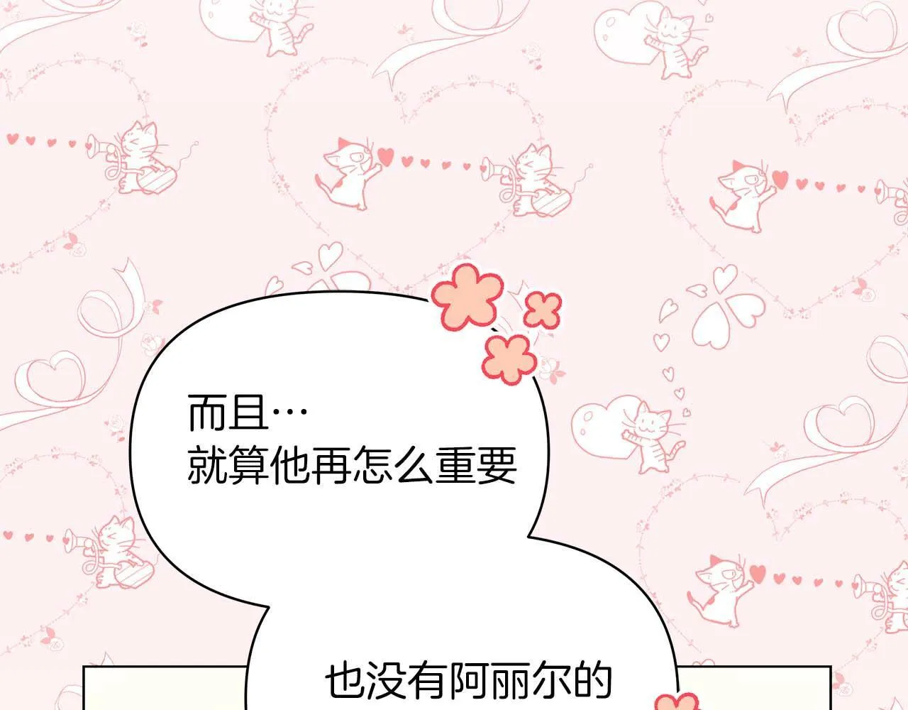 第276页
