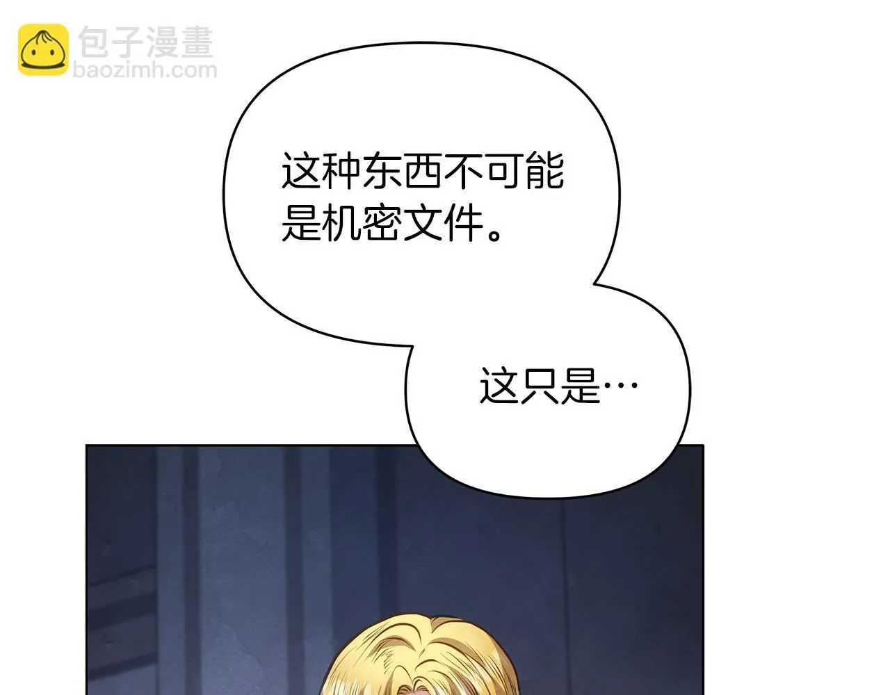 第444页