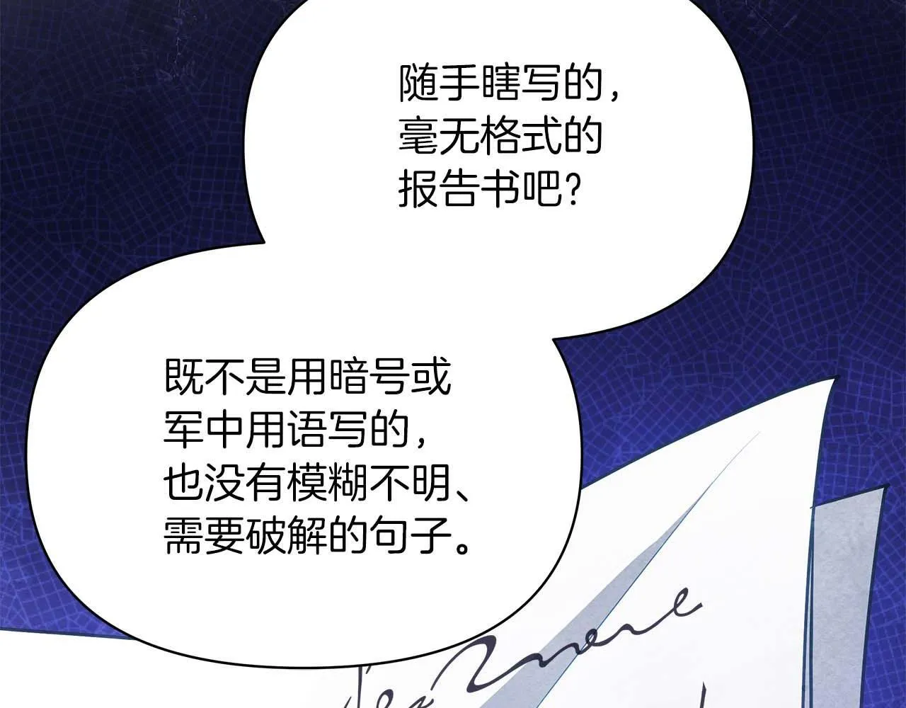 第453页
