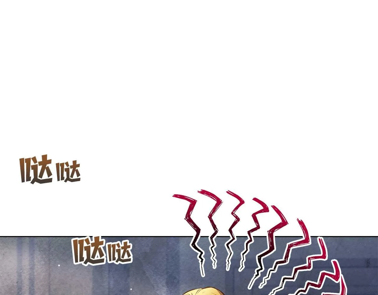 第240页