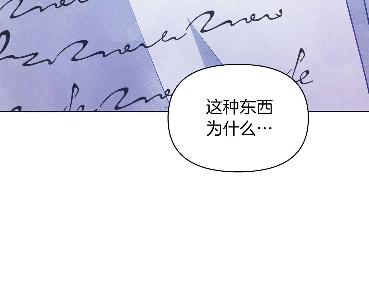 第459页