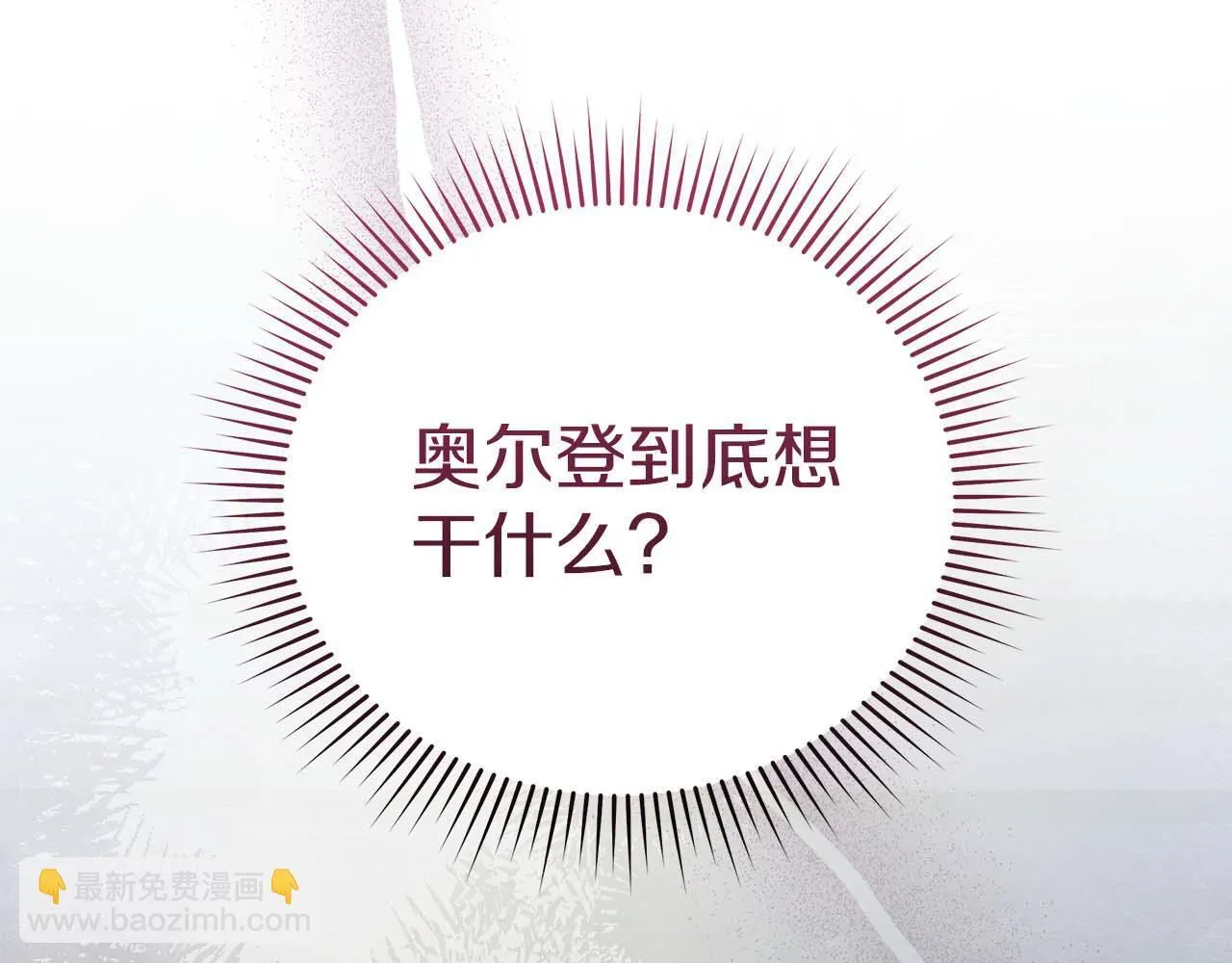 第486页