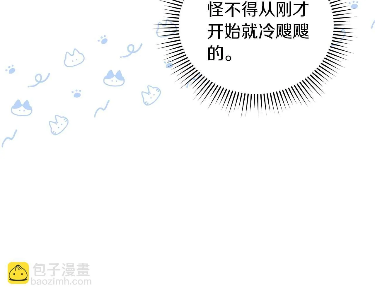 第477页